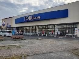 グリーンパーク谷塚２(東武ストア草加谷塚店)