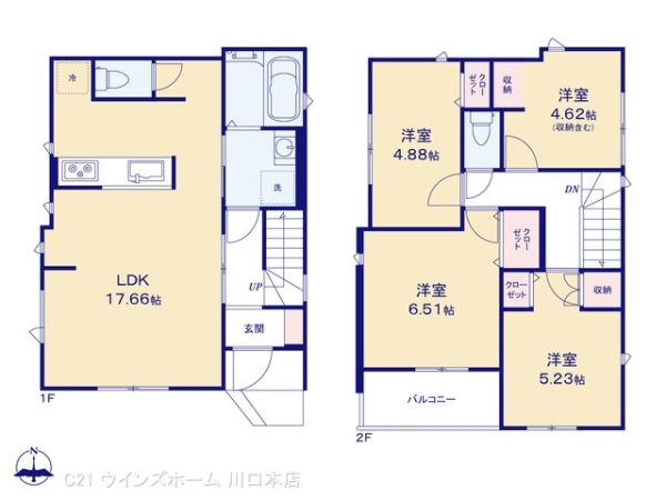 川口市大字芝の新築一戸建