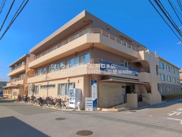 川口市大字安行の新築一戸建(東川口病院)
