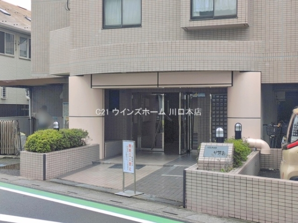 ベルハイム中浦和