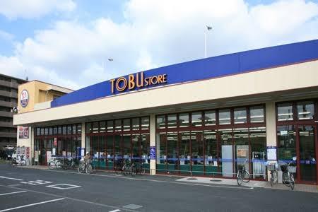 草加市弁天　全1棟(東武ストア草加中根店)