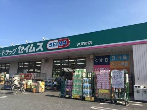 草加市弁天　全1棟(ドラッグセイムス弁天町店)