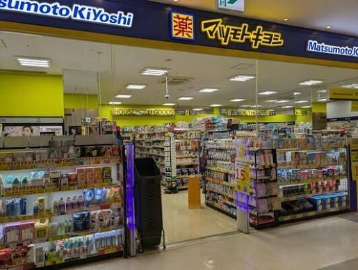 越谷市大泊22期　全1棟(マツモトキヨシセブンタウンせんげん台店)
