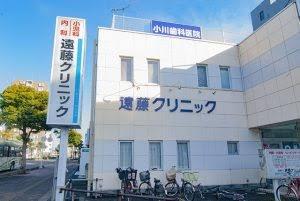 越谷市大泊22期　全1棟(医療法人遠藤クリニック)