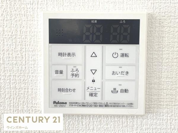 越谷市大泊22期　全1棟