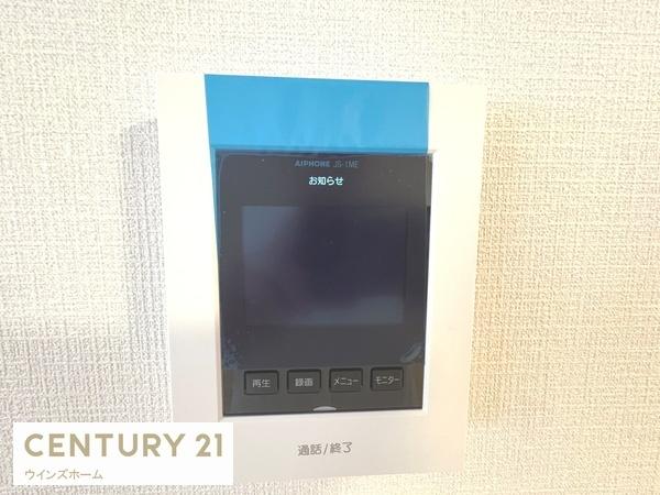 さいたま市中央区上落合１丁目の中古一戸建て