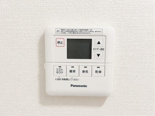 シントシティD棟