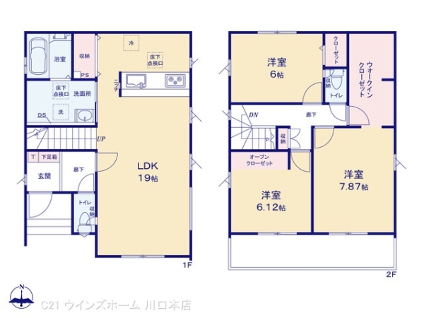 川口市柳崎２丁目の新築一戸建
