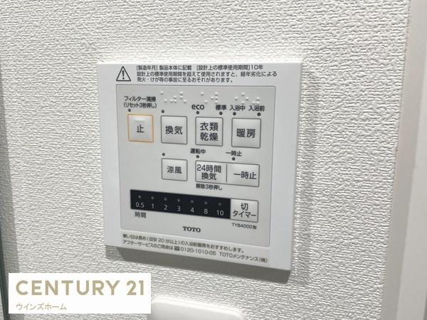 サンライフ並木