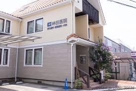 さいたま市中央区新中里５丁目の中古一戸建て(林田医院)