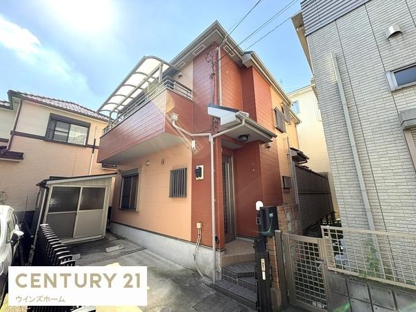 さいたま市中央区新中里5丁目