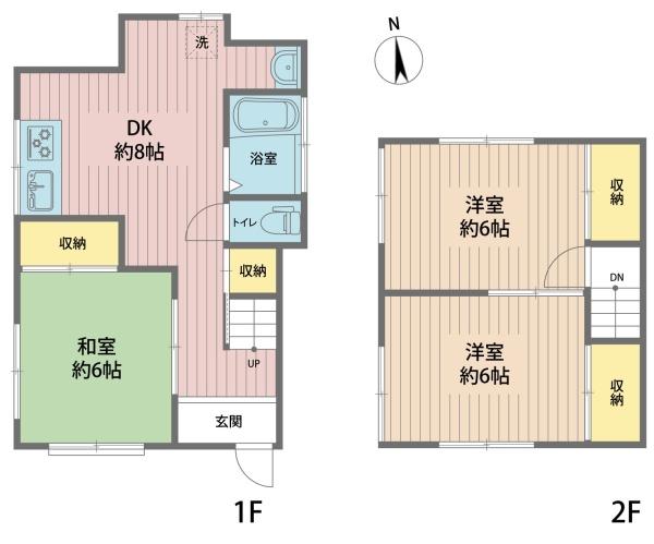 さいたま市南区大字太田窪の中古一戸建て