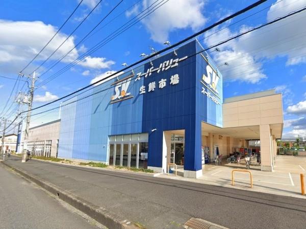 さいたま市南区大字太田窪の中古一戸建て(スーパーバリュー川口伊刈店)