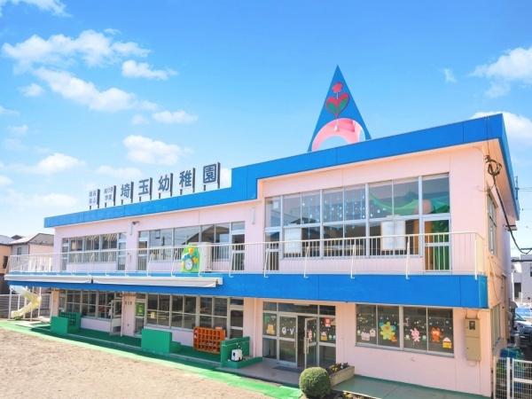 さいたま市南区大字太田窪の中古一戸建て(埼玉幼稚園)