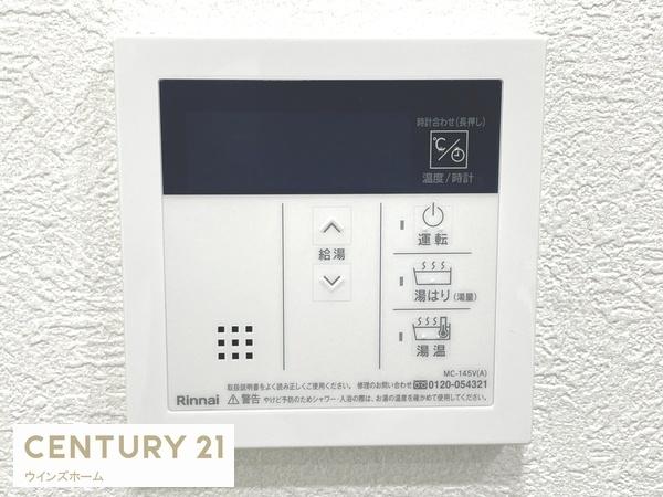 セントヒルズ東川口