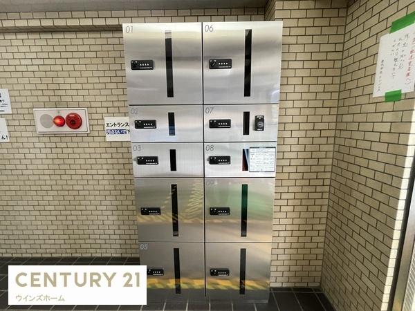 セントヒルズ東川口