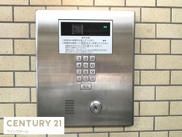 セントヒルズ東川口