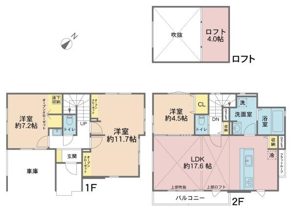 川口市南鳩ヶ谷２丁目の中古一戸建