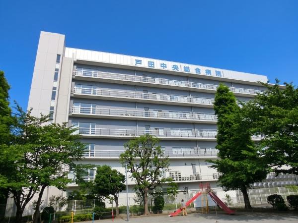 グレイスコート戸田公園(東光会戸田中央総合病院)