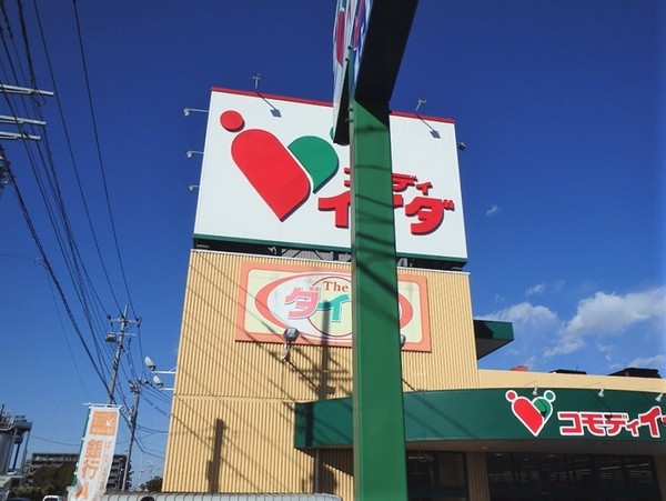 川口市鳩ケ谷緑町1期　1号棟(コモディイイダ南鳩ヶ谷店)