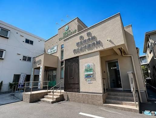 川口市鳩ケ谷緑町1期　1号棟(鳩ヶ谷さかい内科クリニック)