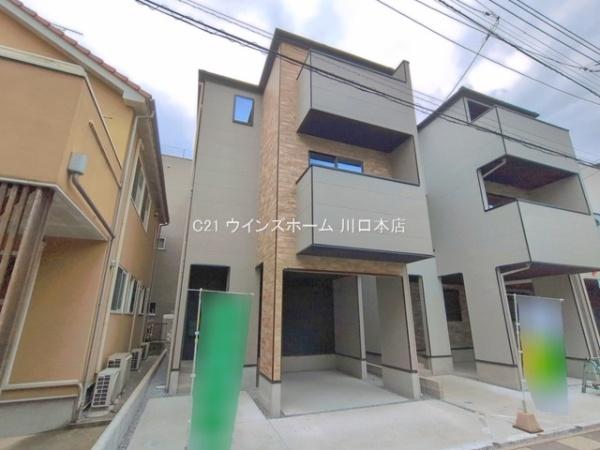 川口市鳩ケ谷緑町1期　1号棟