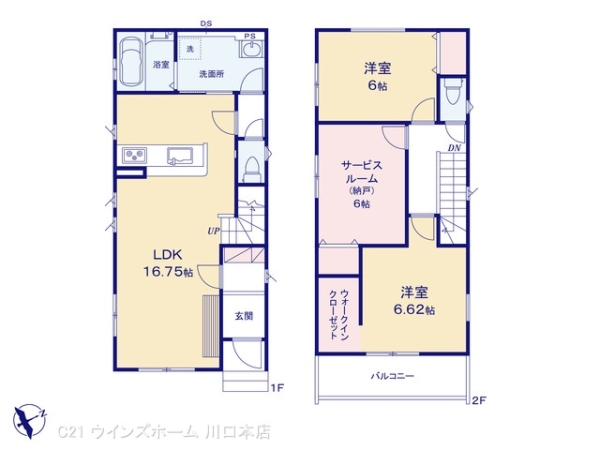 川口市芝17期3棟3号棟