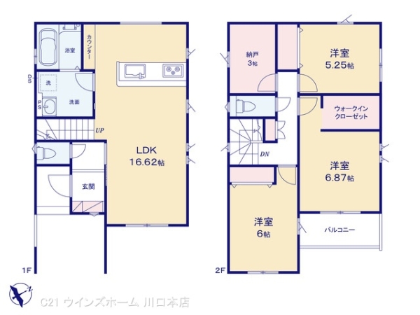 川口市芝17期3棟2号棟