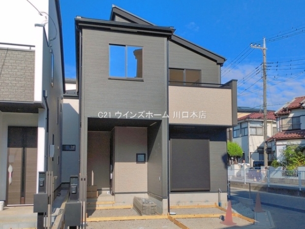 川口市芝17期3棟2号棟