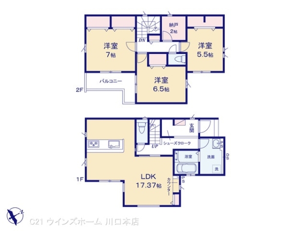 川口市芝17期3棟1号棟