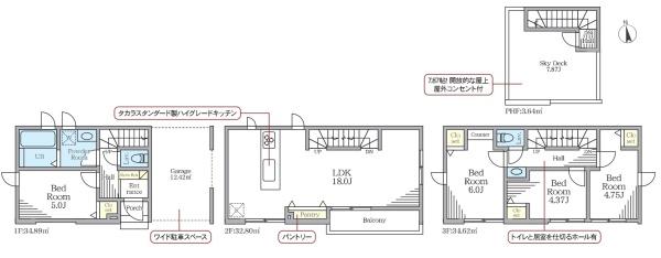 川口市南町1期全1棟