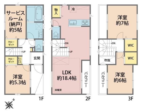 川口市末広3丁目