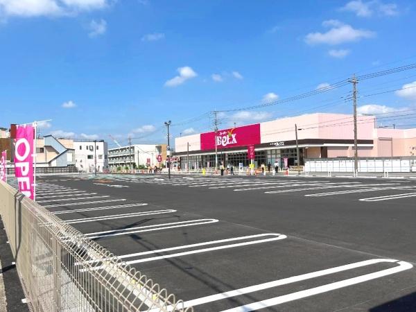 川口市末広３丁目の中古一戸建て(スーパーベルクス川口朝日店)