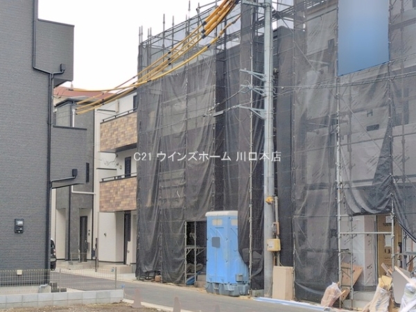 さいたま中央区新中里1H号棟