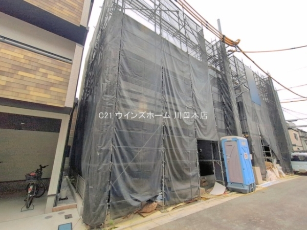 さいたま中央区新中里1H号棟