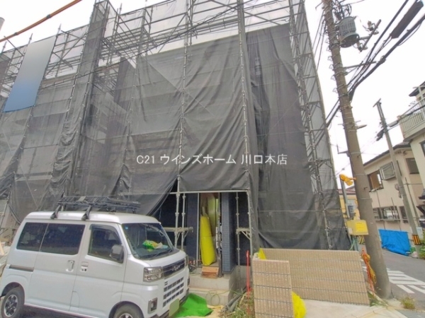 さいたま中央区新中里1F号棟