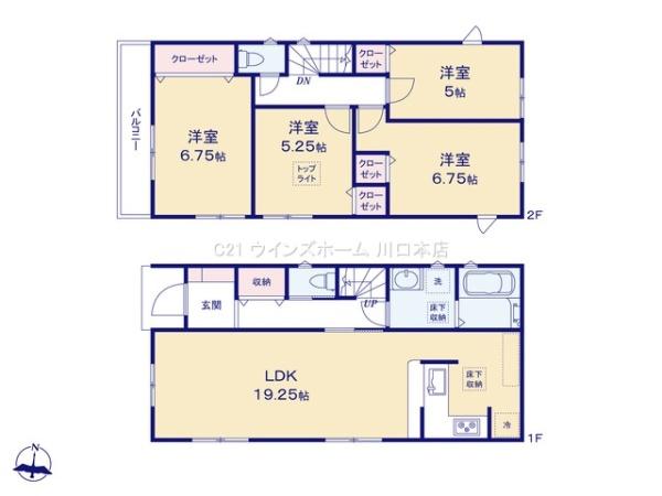川口市芝145全2棟1号棟