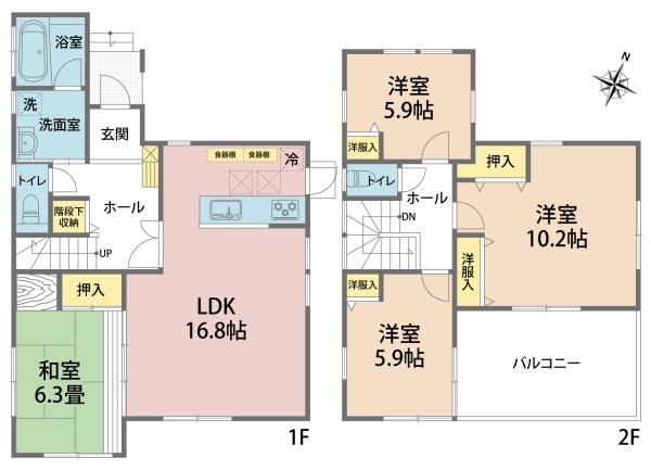 吉川市中央3丁目