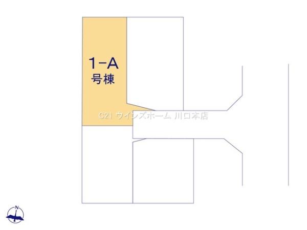 川口市青木3丁目91番全4棟1ーA号棟