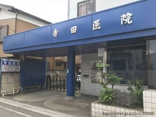川口市青木3丁目91番全4棟1ーD号棟(寺田医院)