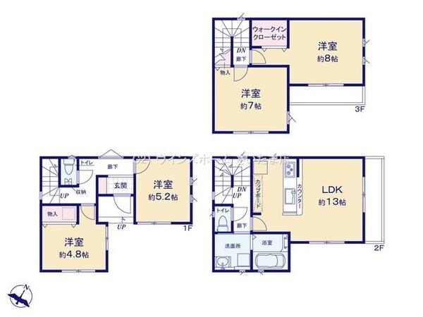 さいたま市浦和区領家2丁目　NO．1