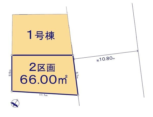 さいたま市浦和区領家2丁目　NO．1