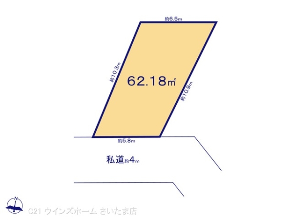 さいたま市浦和区瀬ヶ崎4丁目