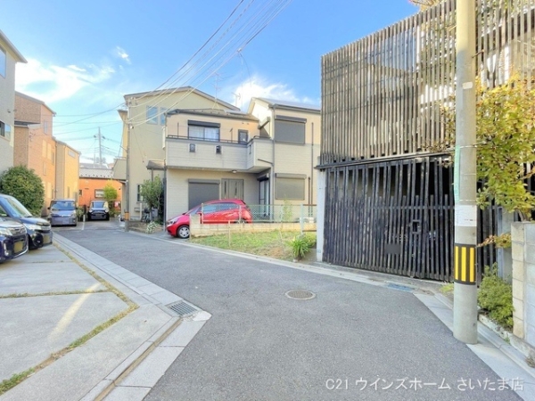 さいたま市浦和区瀬ヶ崎4丁目