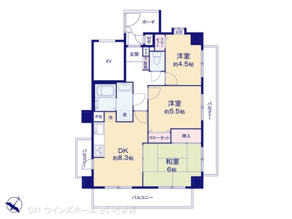ユーアイコーポ大宮指扇第二