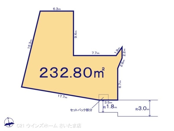 さいたま市浦和区瀬ヶ崎一丁目