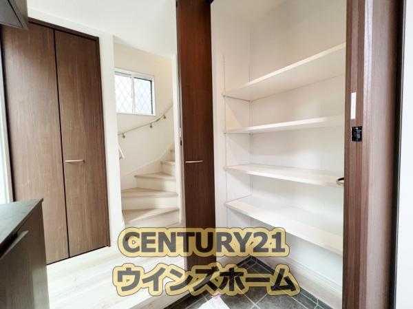 ウォークイン／全室南向き／さいたま市桜区西堀４丁目