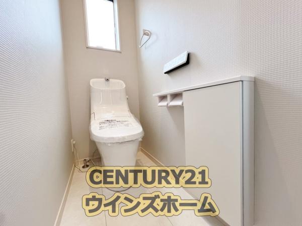 ウォークイン／全室南向き／さいたま市桜区西堀４丁目