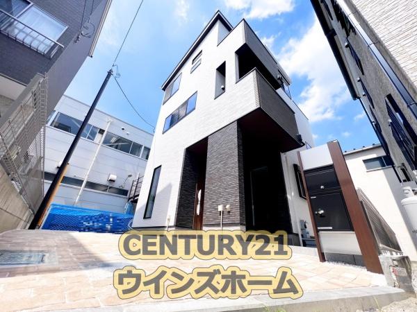 ウォークイン／全室南向き／さいたま市桜区西堀４丁目