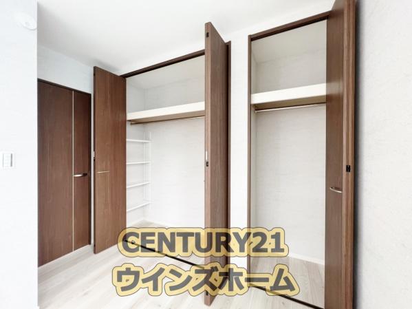 ウォークイン／全室南向き／さいたま市桜区西堀４丁目